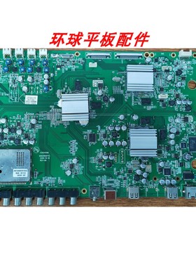 原装正品 康佳LC55TS88EN 主板35014509配屏LTA550HF03 测好现货