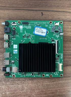 原装创维75A3D主板N012406-002640-002 A8N312屏RDL750WY(BY0-071