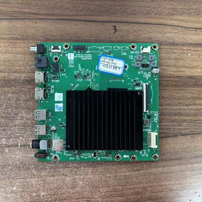 原装创维75A3D主板N012406-002640-002 A8N312屏RDL750WY(BY0-071