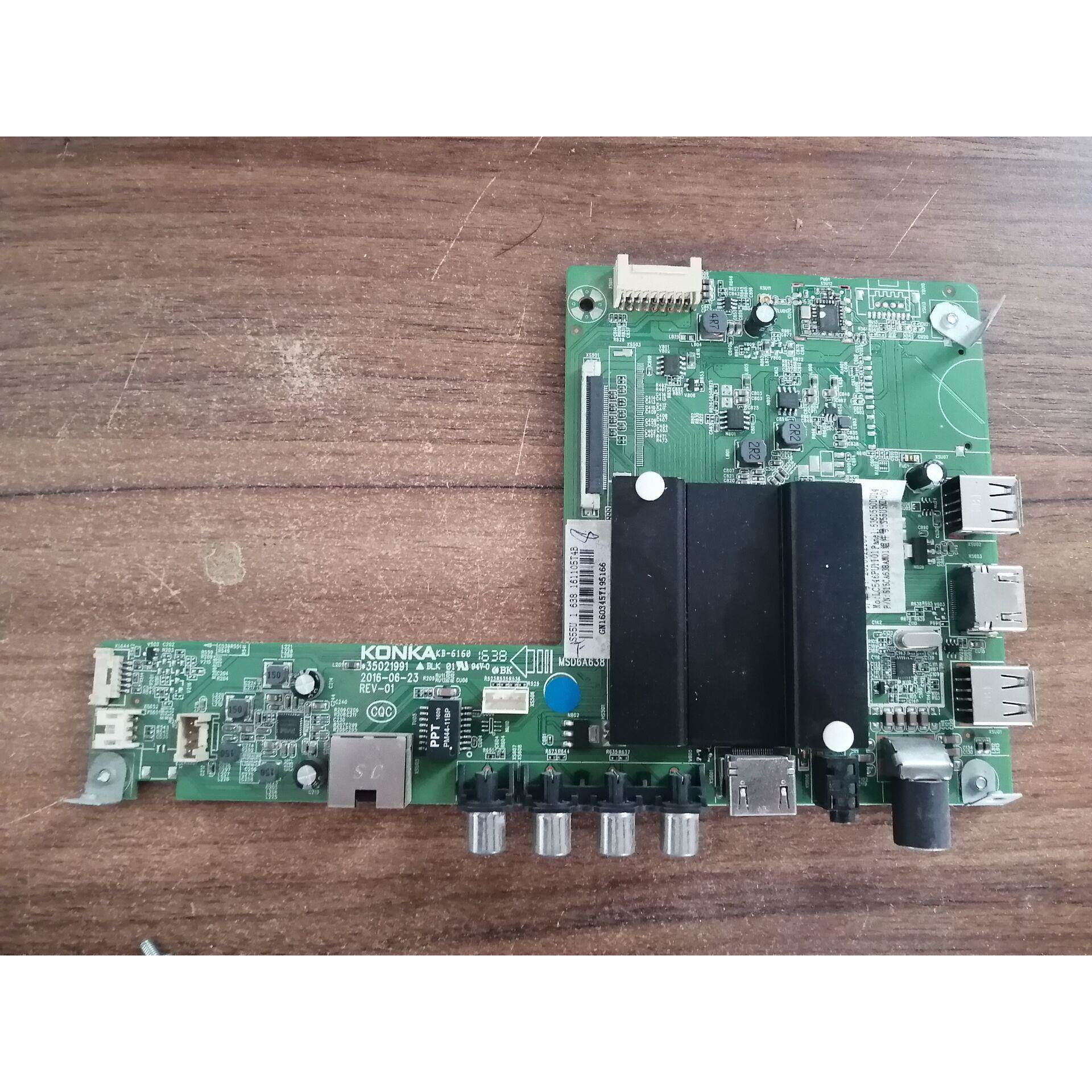 瑞康佳QLED48/55X36U 48UC2 55X60U S50U A65U S/A55U主板3502199