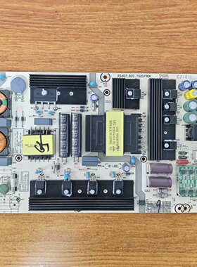 原装海信HZ60U7A HZ65U7A电源板RSAG7.820.7920 HLL-5066WH测试好