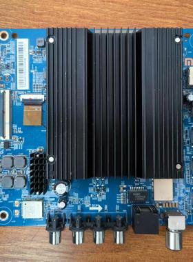 小米 L55M7-ES主板DKTV-B015-9638-AD-20210406配屏L55M7-ES-CS0T