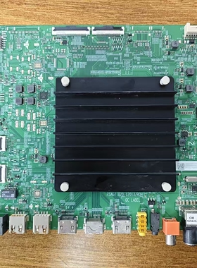 原装现货 海信 65V3H-X电视主板RSAG7.820.12013屏HD650Y1U75试好