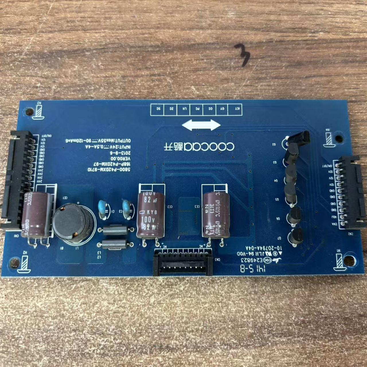 42K1Y42K1TY恒流板5800-P42DXM