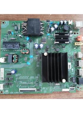 盛海信J55H/55E3G 55/60E3F 55V1F-R主板 RSAG7.820.11507 屏可选