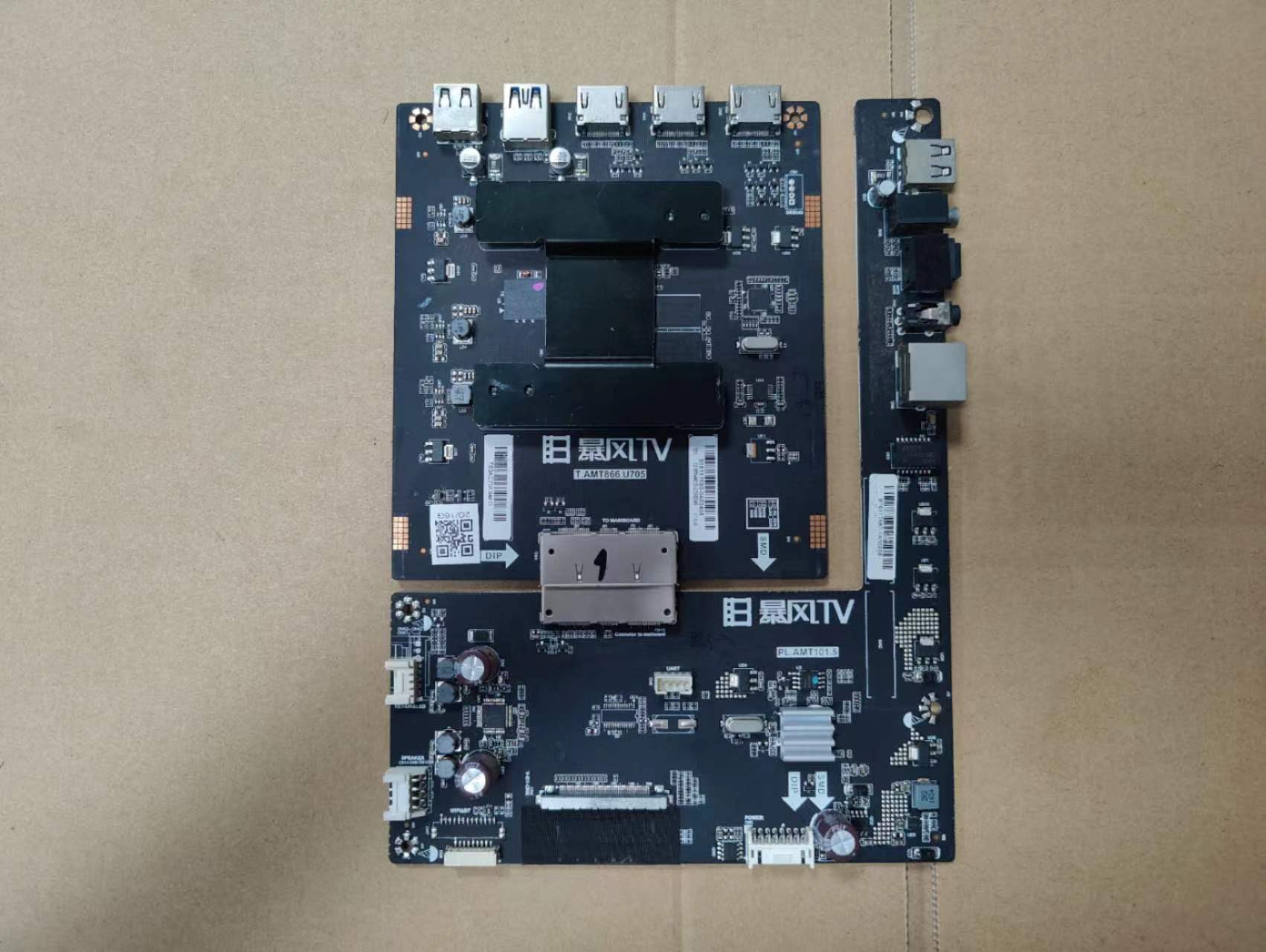 暴风B55C51 主板T.AMT866.U705 PL.AMT101.5屏LVU550LGDX测试发货