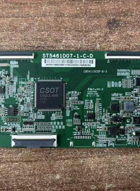 TCL D55A730U长虹55D2P创维55G2A L55M5-AD逻辑板ST5461D07-1-C-D