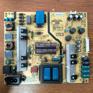 创维 55V8E 55G6电源板5800-L5L01F-0010 168P-L5L01F-00测试好发