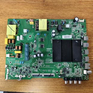 3609YT现货好 PRO电视主板35025555配屏72003609YT 原装 康佳55SN3