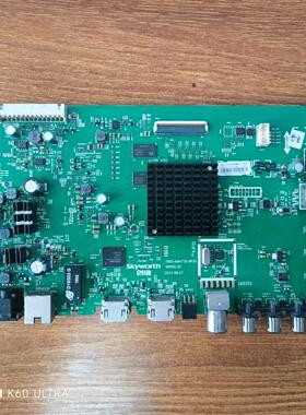 原装创维 58M6电视主板5800-A8H730-0P30屏RDL580WY(QD0-101)现货