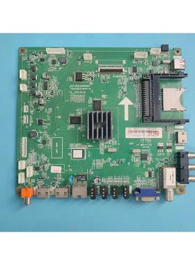 瑞适长虹3D47/55C5000i 3D48/55C2000iD主板JUC7.820.00085881 屏