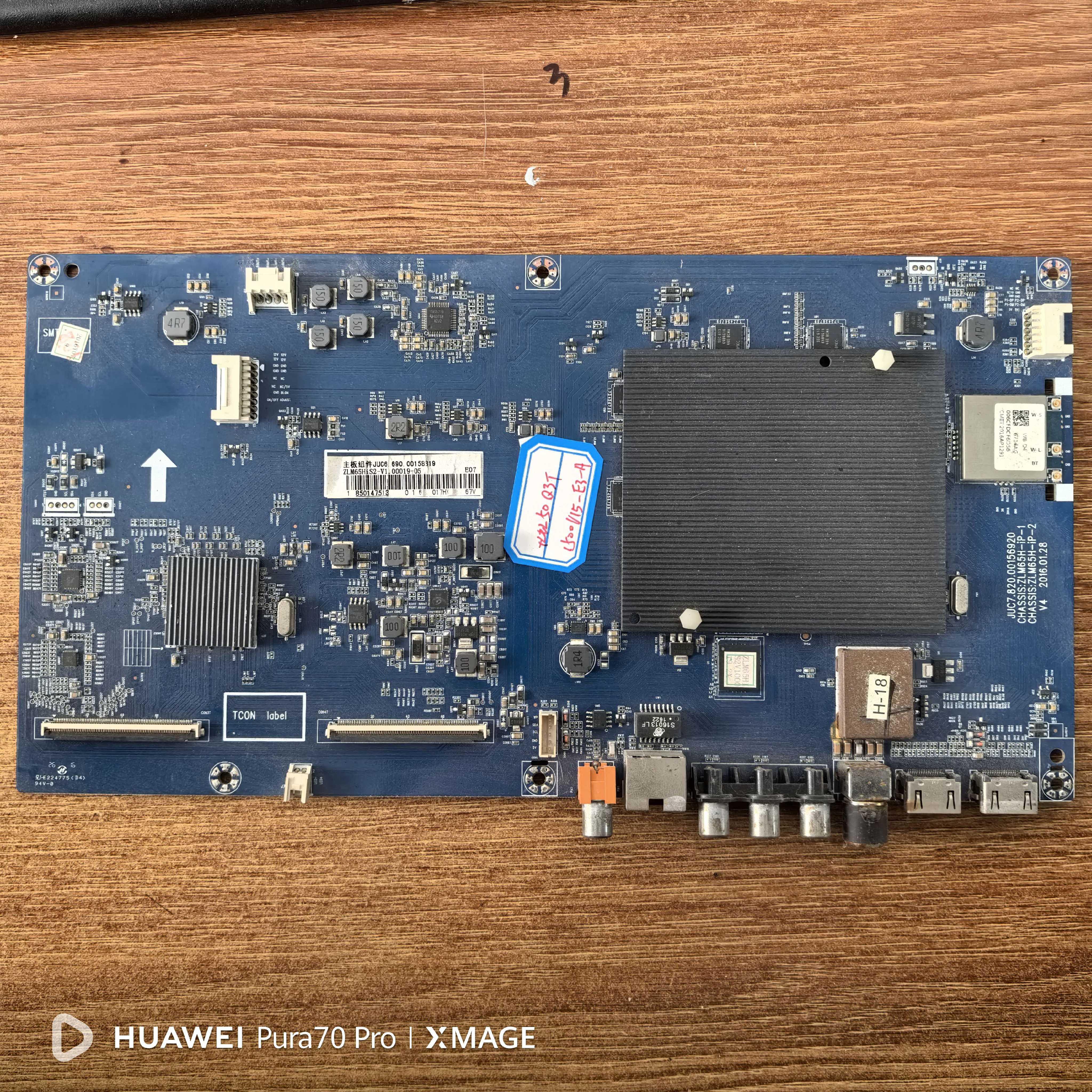 原装长虹50Q3T电视机主板JUC7.820.00156920屏C500U15-E3-A测好发