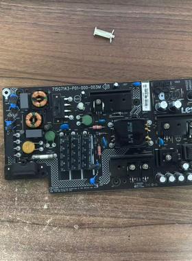 乐视L433SN 433LN/33L3 403S3电视电源板715G7143-P01-000-003M/H