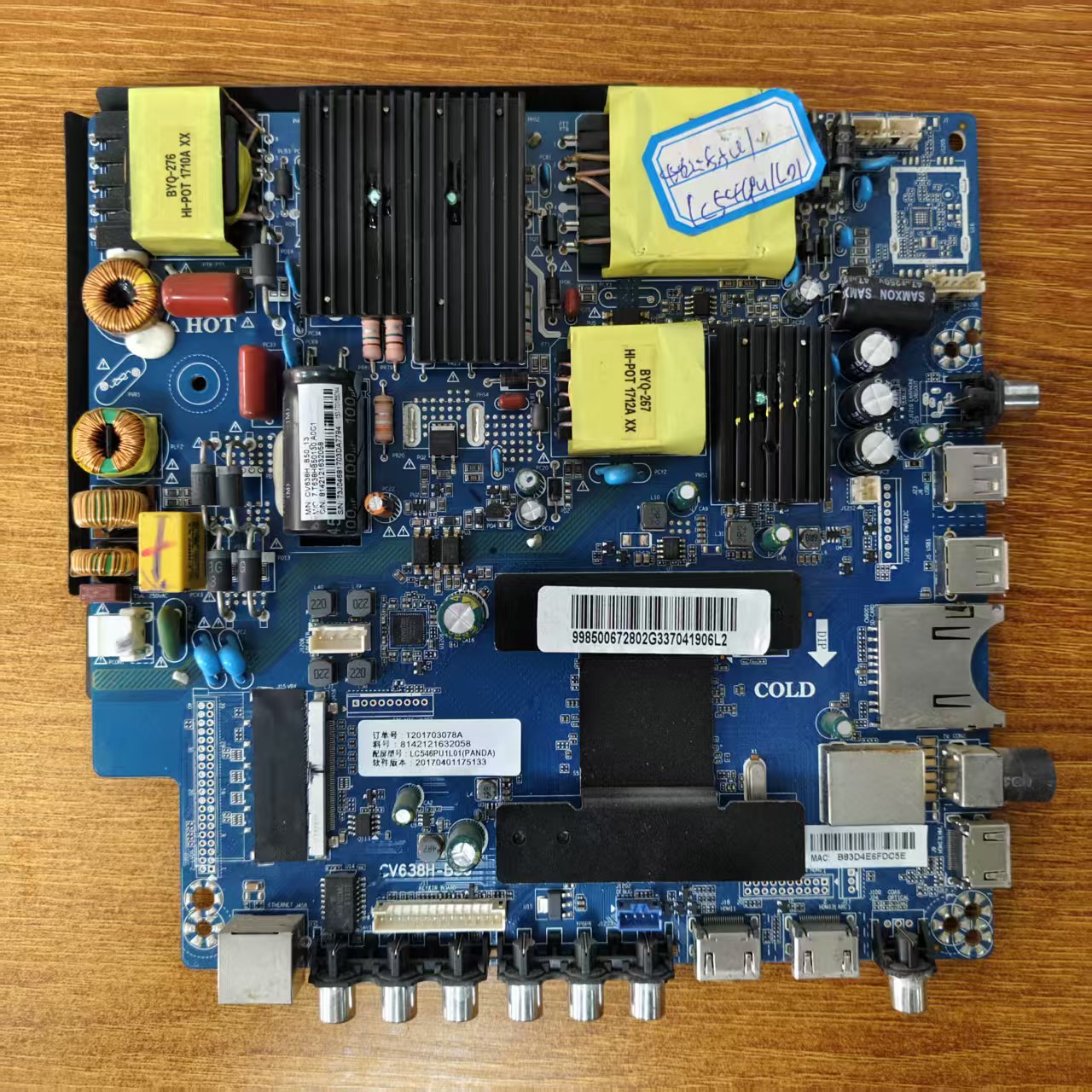 原装 现货 长虹 55U1液晶电视主板CV638H-B50配屏LC546PU1L01实拍