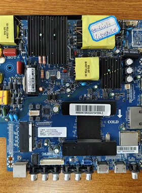 原装 现货 长虹 55U1液晶电视主板CV638H-B50配屏LC546PU1L01实拍