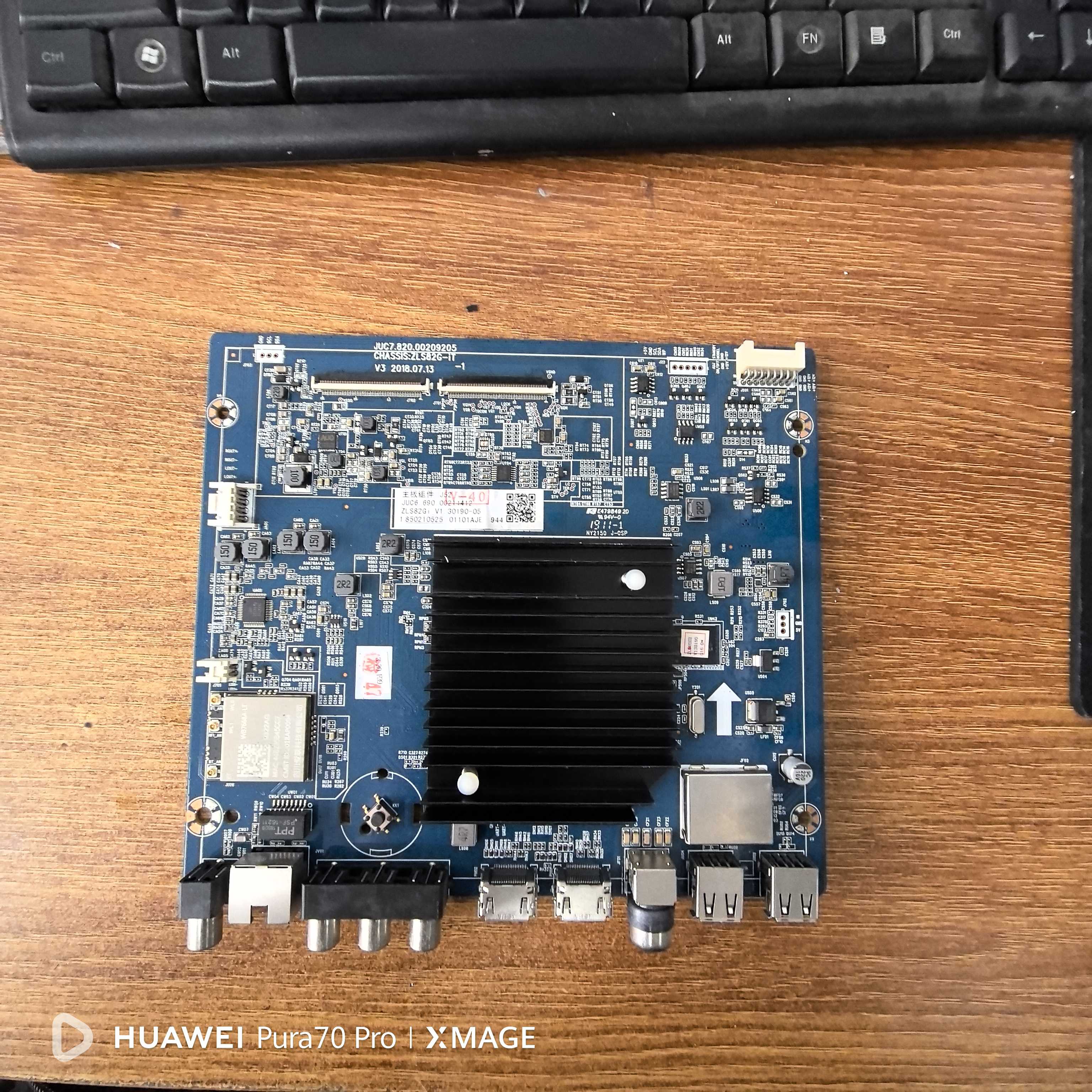 原装 长虹 50Q5T电视主板JUC7.820.00209205屏C500U17-E5-A电路板