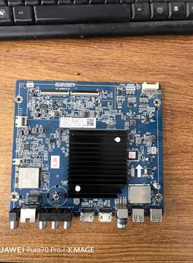 原装 长虹 50Q5T电视主板JUC7.820.00209205屏C500U17-E5-A电路板