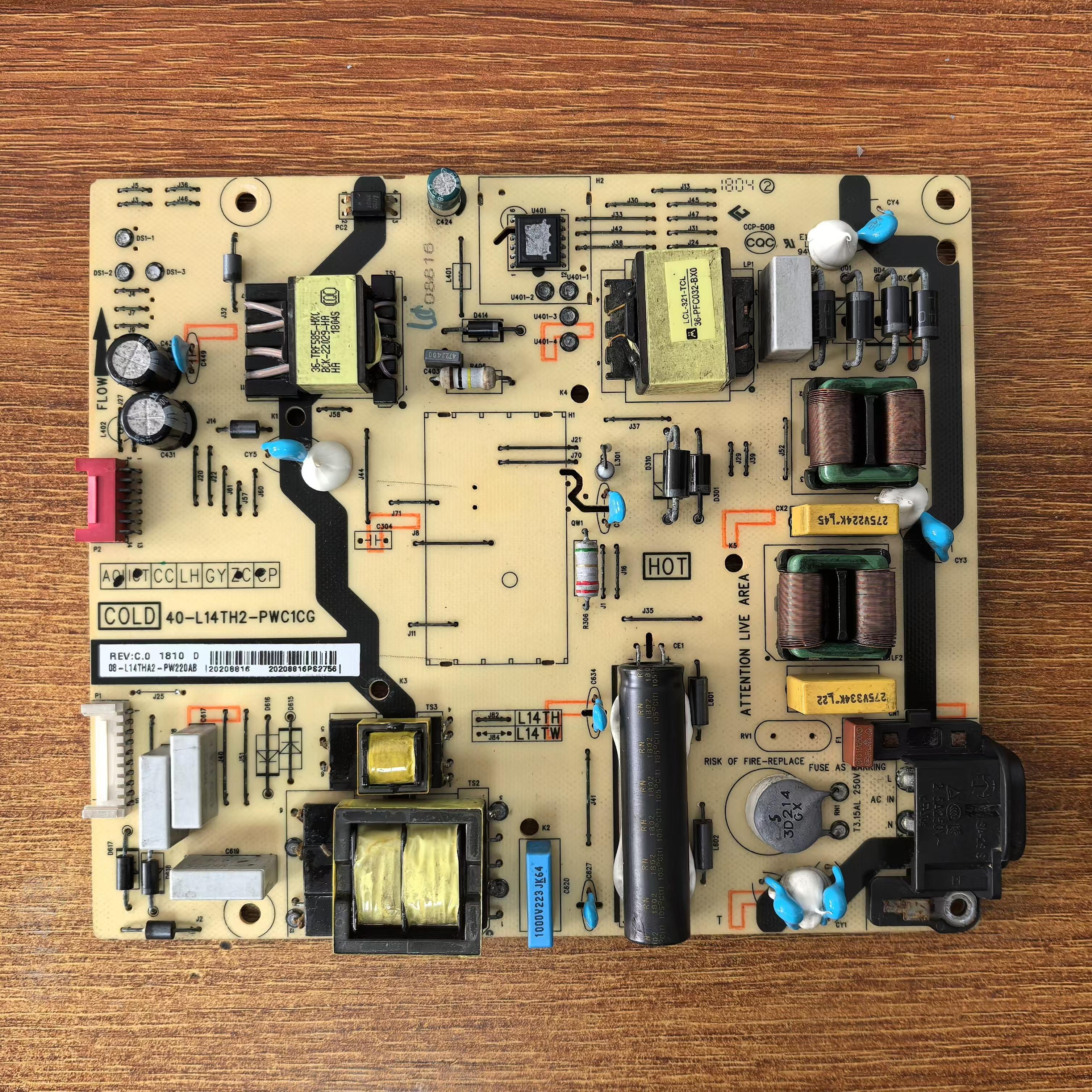 TCL55V1M电视电源板