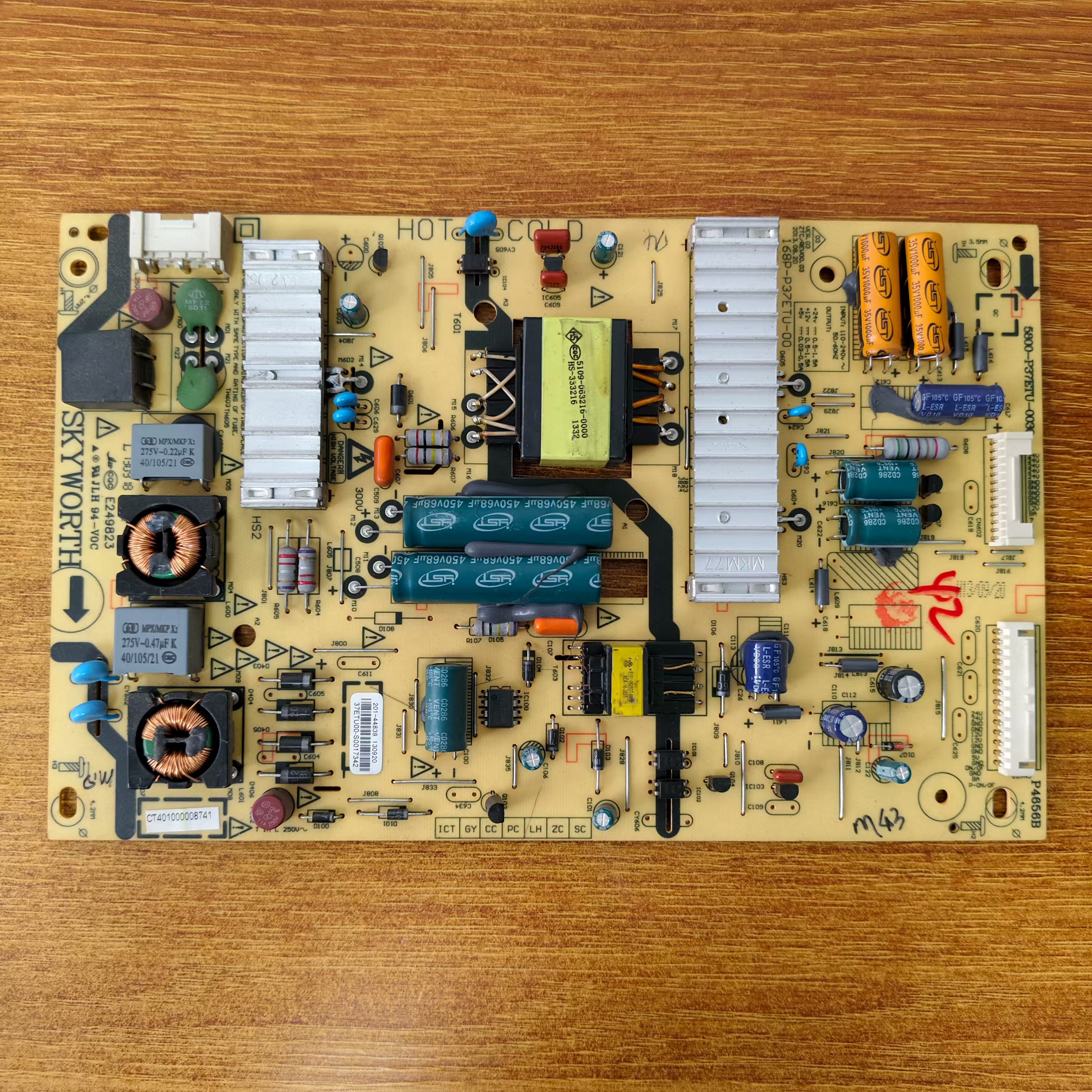 创维42E730A42E500E电源板