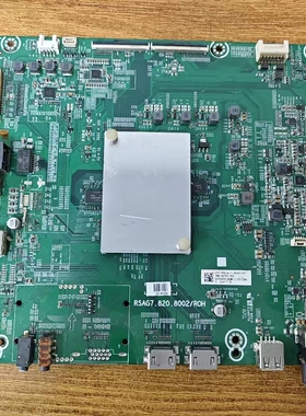 原装海信 HZ50A55(BOM1)电视主板RSAG7.820.8002屏HD500S1U51试好