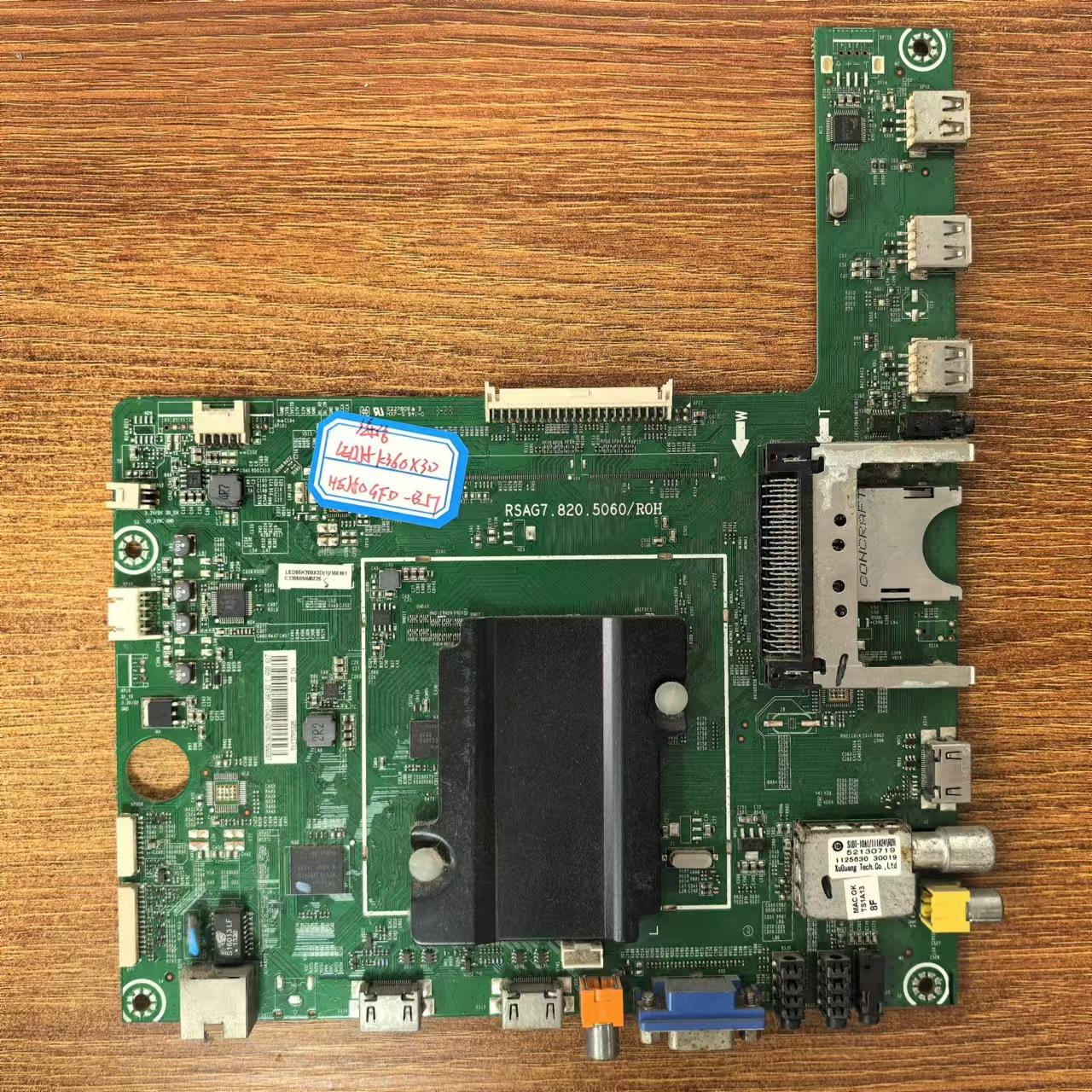 海信LED55K360X3D电视主板