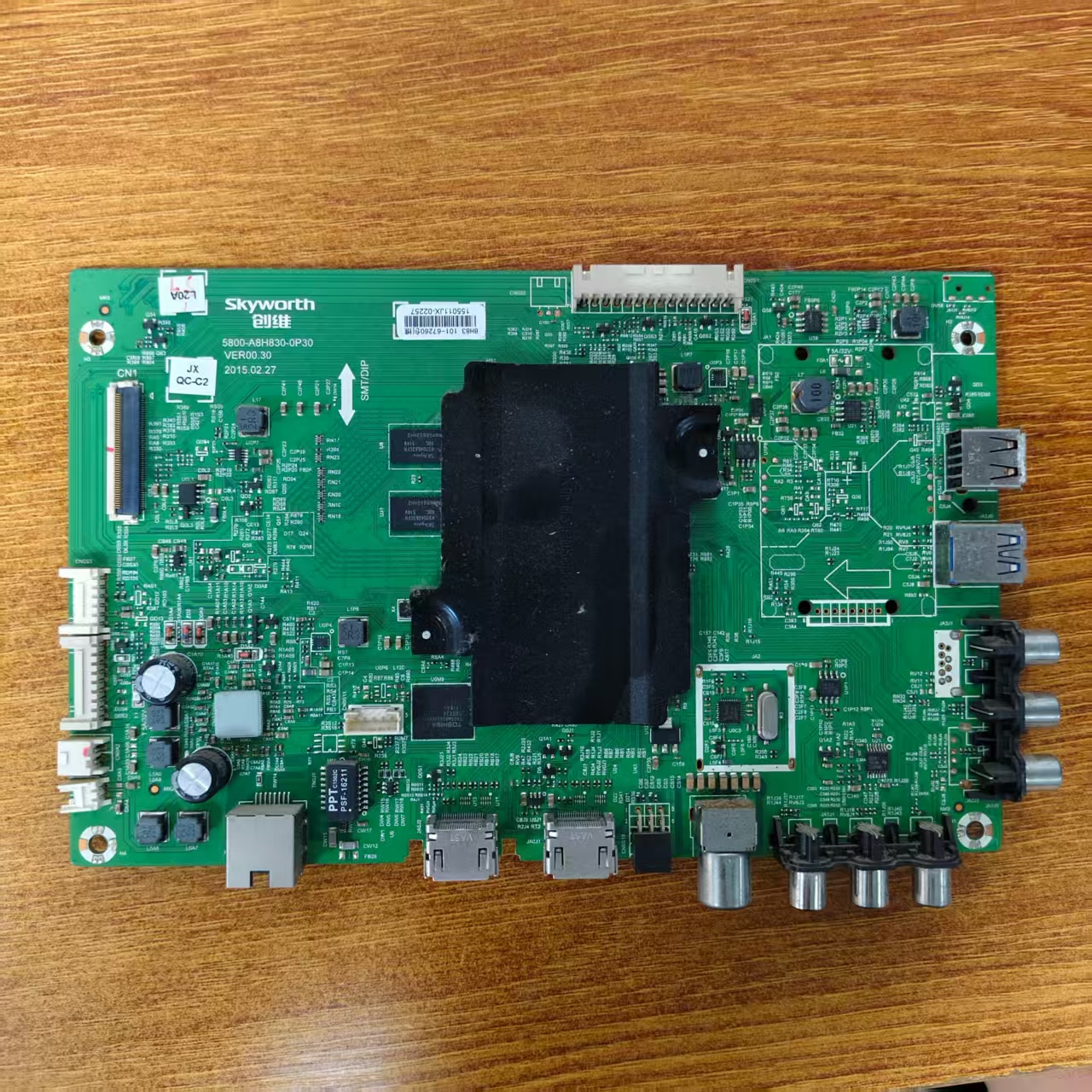 原装创维50M5液晶电视主板