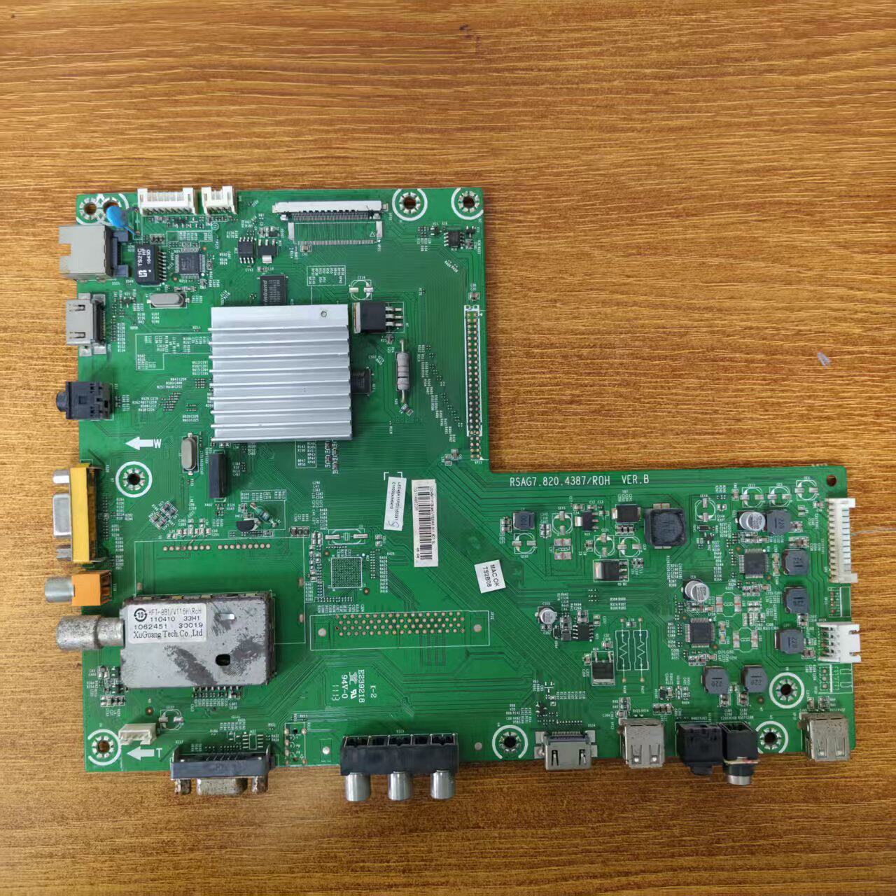 海信LED46K11P电视主板