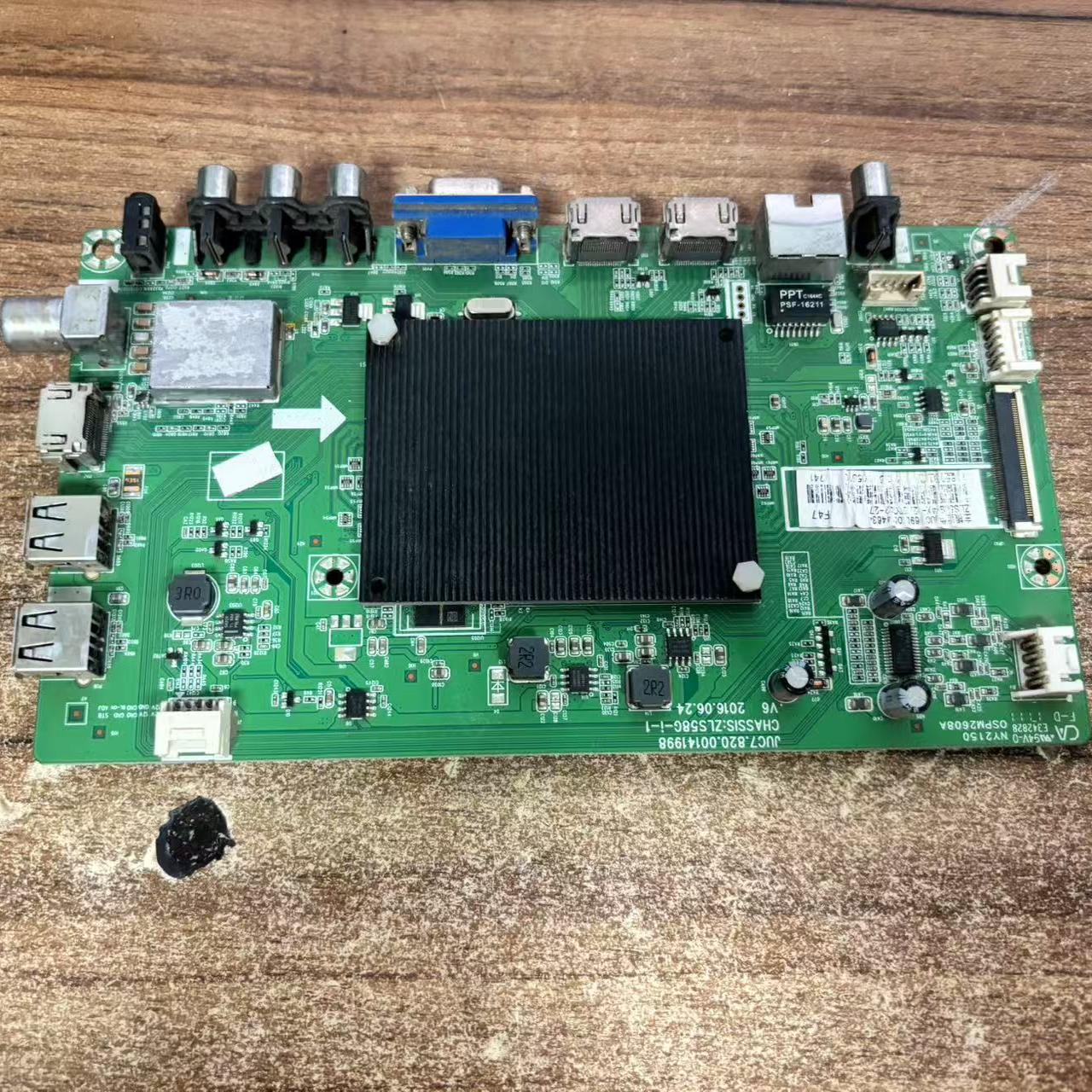 原装长虹55U1A 主板JUC7.820.00141998 配屏C550U16-E2-B