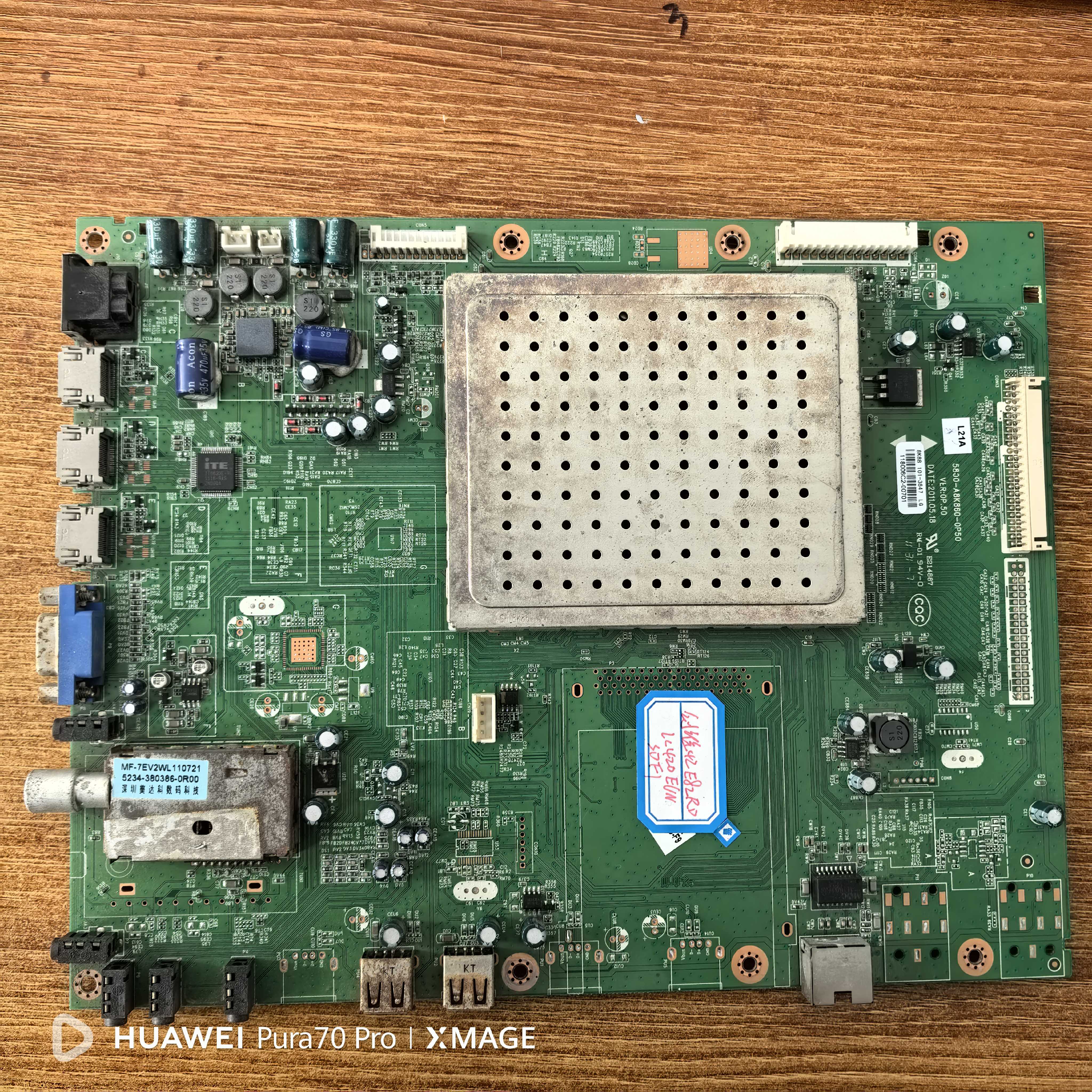 原装创维 42E82RD电视主板 5800-A8K860-0P50 配屏LC420EUN测试好