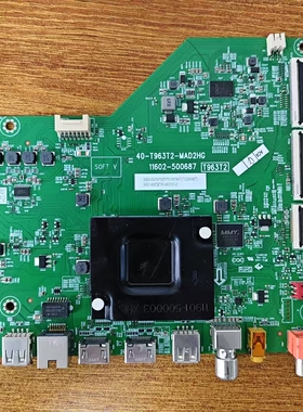 原装TCL 55S11电视主板40-T963T2-MAD2HG屏LVU550NDEL KS9W08试好