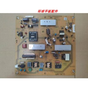RUNTKB160WJQZ 夏普LCD 46NX265A 46DS20A电源板 003现货 JSL2100