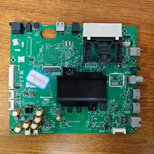 现货创维43 1P00 A8H870 1P20配屏选 55G7200电视主板5800 原装