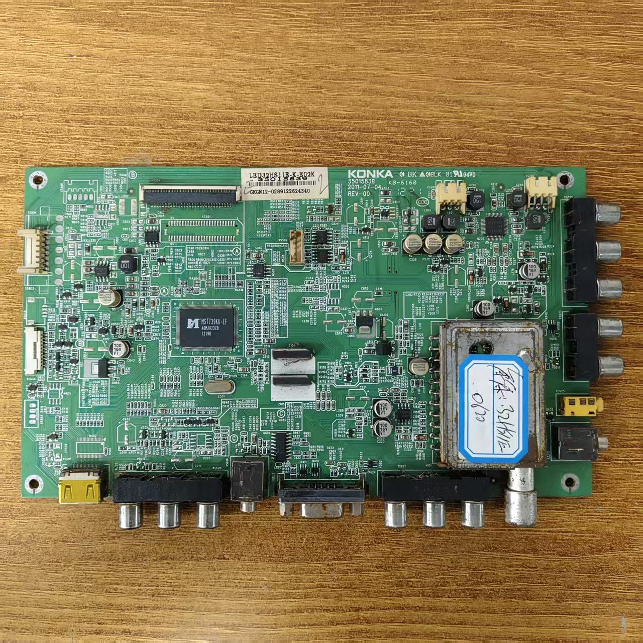 康佳LED32HS11E电视主板