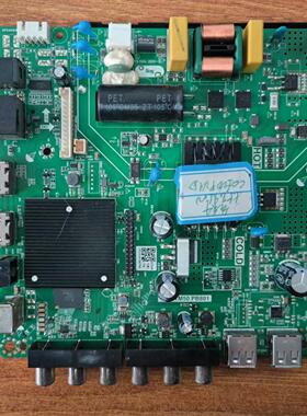 原装 杂牌 主板 TP.ATM50.PB801屏CC500PV1D 35V-94V//600MA(45W)
