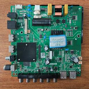 TP.ATM50.PB801屏CC500PV1D 原装 主板 600MA 45W 94V 杂牌 35V
