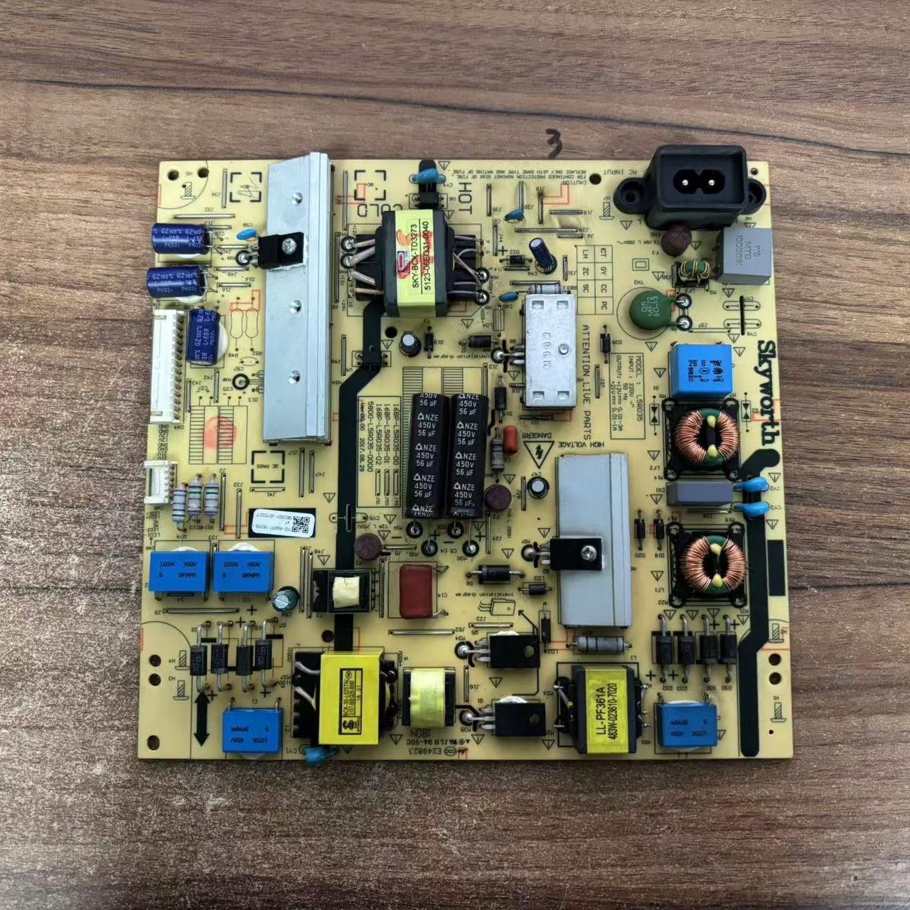 创维50M9 50X6 55M9电源板5800-L5R035-0000 168P-L5R035-00/01