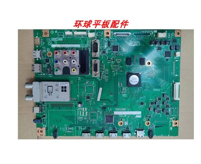 夏普LCD-40/46/52/LX830A/70X55A 主板KF733 QPWBXF733WJN2测试发