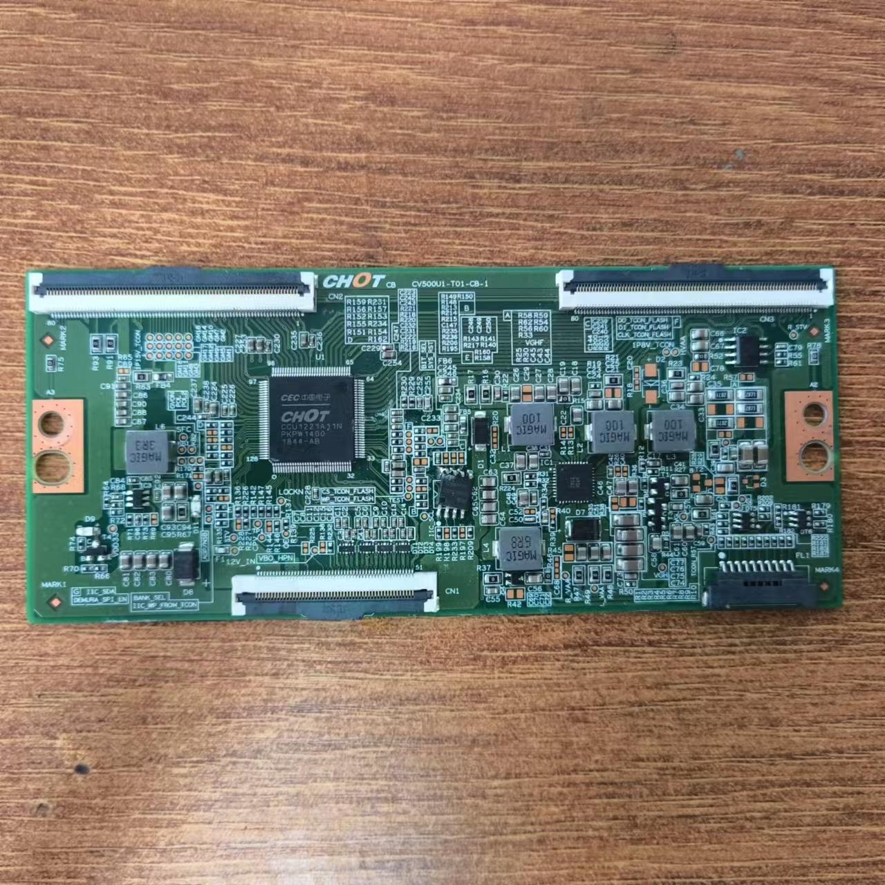 U50F1测好发电视逻辑板