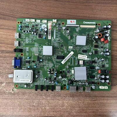 原装长虹iTV46830DE 主板JUC7.820.00033862 屏LTA460HJ09