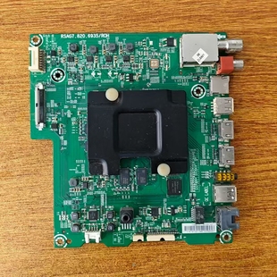 原装 海信LED55M5600UC电视主板RSAG7.820.6935配屏HE550C5U31现货