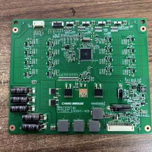 原装海信LED50K310X3D LED50K320DX3D恒流板背光板L500H1-4EB现货