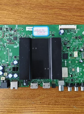 原装创维 55G6 55V9E主板5800-A9R520-0P00配屏RDL550WY(LD0-30C)