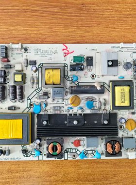 原装海信LED42K311N 42K200电源板RSAG7.820.4885 HLL-4046WG实拍