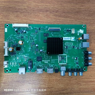 原装拆机 创维 55E6000主板5800-A8H730-0P30屏SDL550WY(CD0-010)