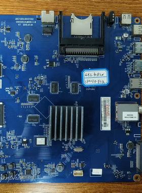 原装 长虹 42/50/60Q2N 55/65Q2EU电视主板JUC7.820.00137352屏选