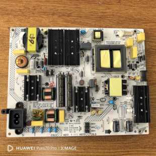 原装康佳 LED65F2 65Q30 65K620电源板35024606 34023727现货实拍