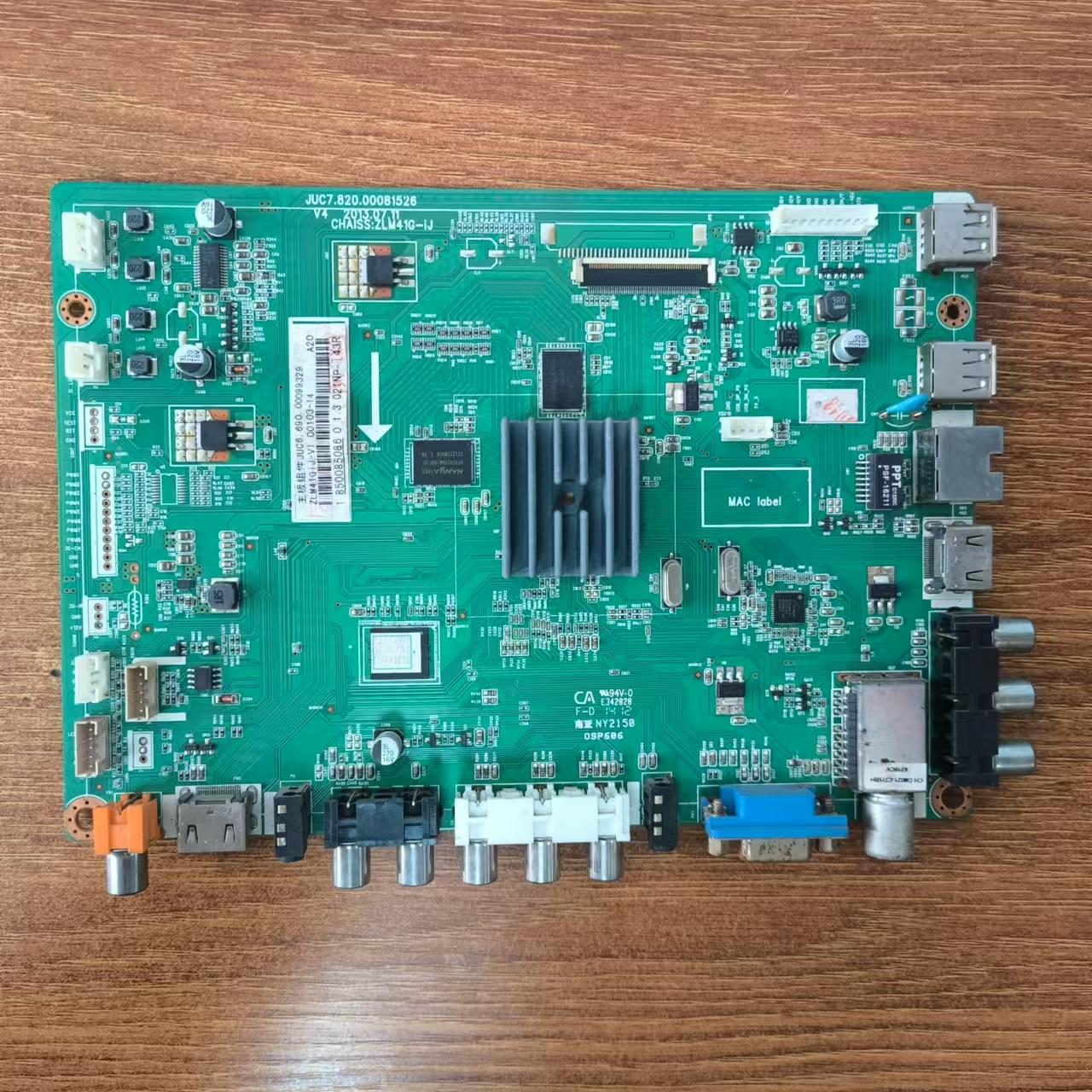 原装长虹LED48C2080I主板JUC7.820.00081526屏M480F13-E1-H现货好