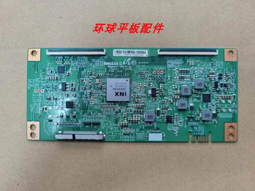 创维65V9E65G6A65M6E逻辑板