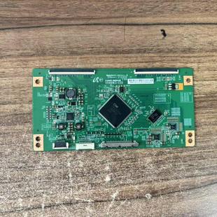 CS5现货 奇美逻辑板V546HK3 适用于各种品牌电视配件 原装 看插口