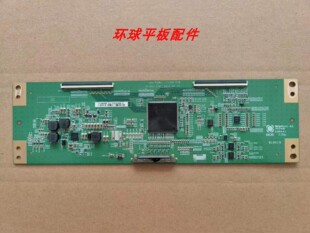 原装拆机海信LED55K300U LED55K5100U长虹49U1逻辑板 47-6021036